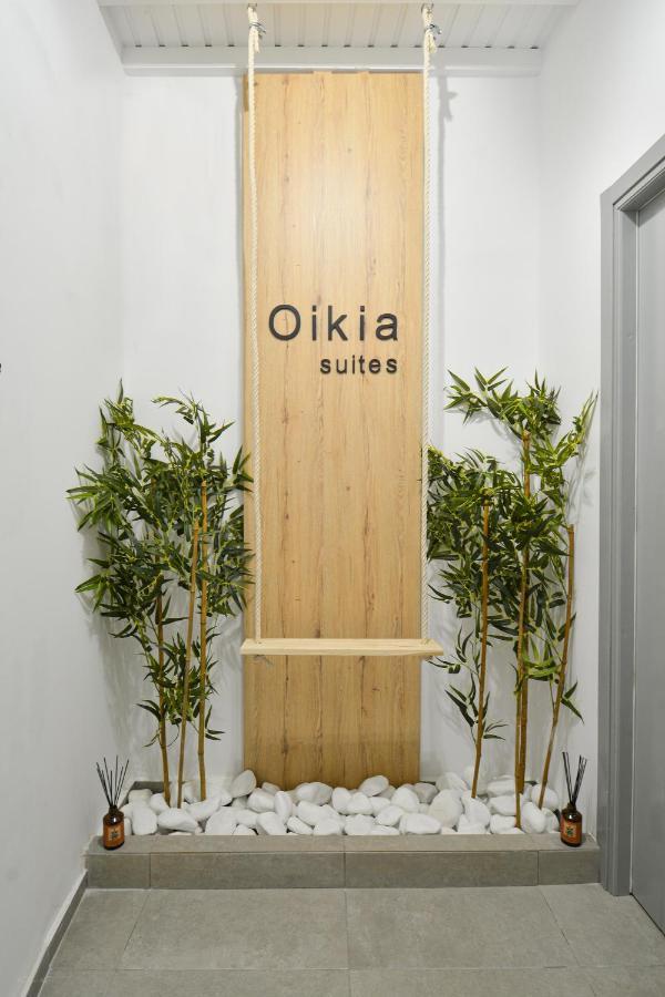 Oikia Suites Mykonos Mykonos Town エクステリア 写真
